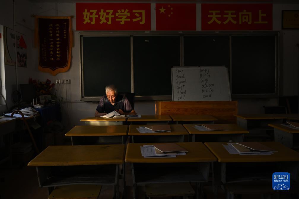 集结电子网站网址